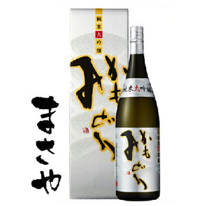 ݂ǂ đ 1800ml n ̓ Mt g 蕨