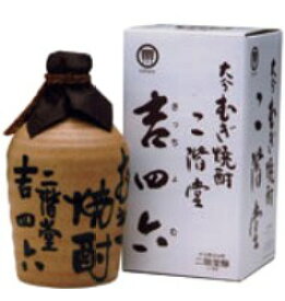 吉四六 壺1800ml 焼酎 25度 二階堂酒造 大分【税込価格】 二階堂むぎ焼酎を基本とし、比較的永く貯蔵し、じっくりと熟成させ特に香りを重視し仕上げられた最高級品です。 お返し 父の日
