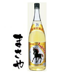 낤܁@@Ē@25x@1800mlr@_y6{蔠iP[Xj