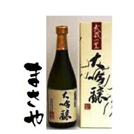 清酒「武蔵の里」大吟醸 720ml