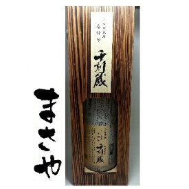 楽天市場 刻の封印 焼酎 日本酒 焼酎 の通販