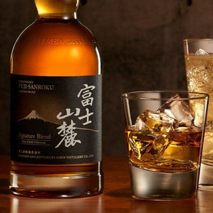 楽天市場】キリンウイスキー 富士山麓 Signature Blend シグニチャー  