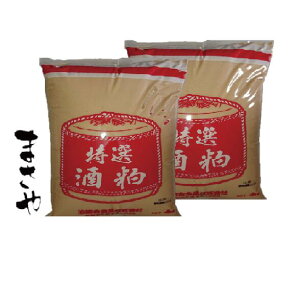 yޗǒЁE蔔ЁEӉZЁE֔ЁE卪ЁEIЁEЁzI 4kg 2܁@Еpp𔔁@i4kx2܁j