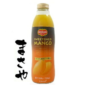 fe }S[W[X 20% 750ml@JAN4902204419922