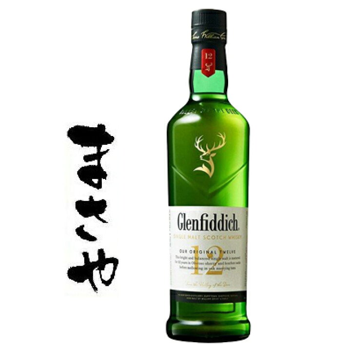 楽天市場】グレンフィディック 12年 700ml 直輸入 代引き不可 JAN 
