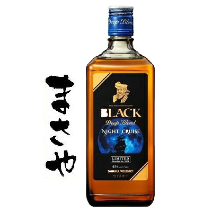 楽天市場】ニッカ ブラックニッカ ディープブレンド ナイトクルーズ 45 
