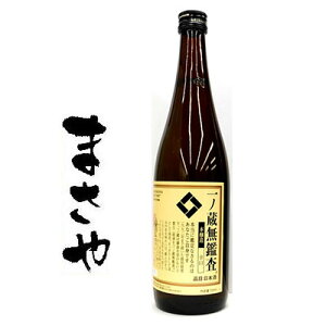 m Ӎh 720ml s JANR[h4985926103324