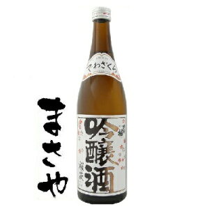 oH (Γ) 720ml@JAN4972009000953