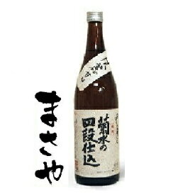 楽天市場 花めくすず音の通販