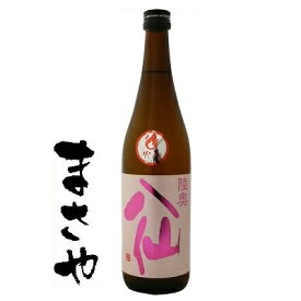 楽天市場 陸奥八仙 ピンクラベル 日本酒 焼酎 の通販