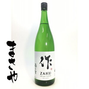  Tq  1800ml@JAN4983422310239