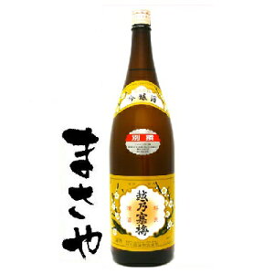 zT~  ʐ 1800ml@JAN4573243750378