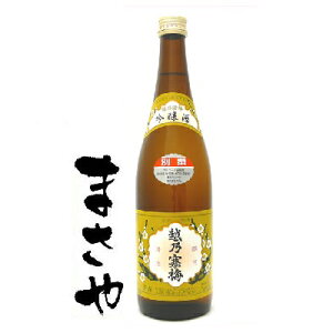 zT~  ʐ 720ml@JAN4573243750385