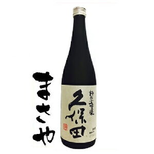 vۓc đ 720ml@JAN4984283002097