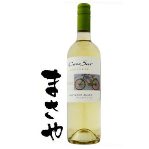 �V)16496 �R�m�X�� �\�[�E�J�B�j�����u���� �E�J�@���G�^�� 750ml�@JAN4955069001443
