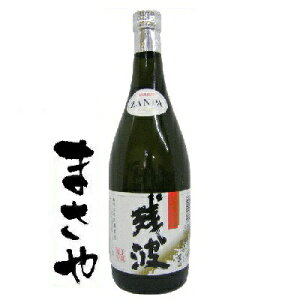 Î cg ubN 30x 720ml s JANR[h4942574000023