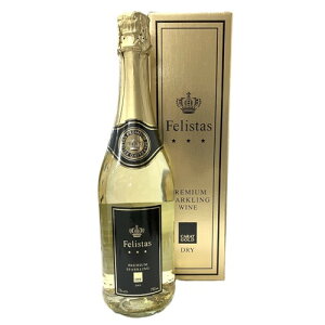 フェリスタス【金箔入】スパークリングワイン 箱なし 正規 代引き不可