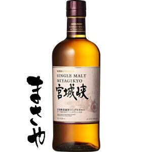 ATqr[ VOg{鋬@r700ml