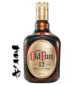 オールドパー 12年 正規 40度 750ml 代引き不可 JANコード4974061171947 父の日 ホワイトデー お返し ギフト 中元 歳暮