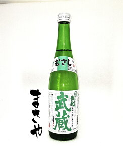 uB v720ml g𑢊 n  Mtg ̓