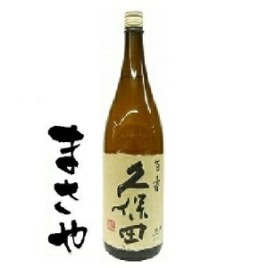 vۓc S 720ml s JANR[h4984283030021