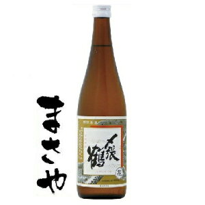 Y  720ml s JANR[h4560182892665