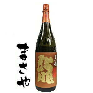    1800ml s JANR[h4580216118691