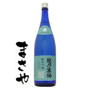 zT~ ċ rij 1800ml s JANR[h4573243750248