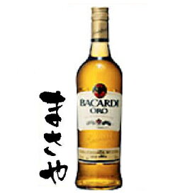 バカルディ ゴールド 正規 代引き不可 JANコード5010677025003