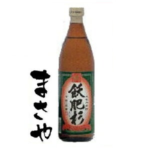 ���� �K�쐙 25�x 900ml�@JAN4971399090162