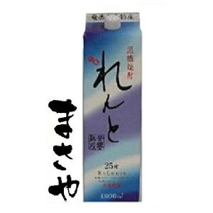    25x 1800mlpbN@JAN4516251050016