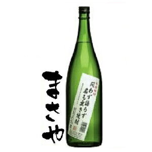 ��킸��炸���������Ē� 25�x 1800ml�@JAN4949357000416