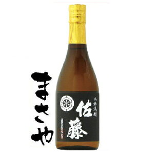    25x 720ml s JANR[h4939371072728