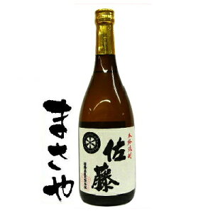    25x 720ml s JANR[h4939371072445