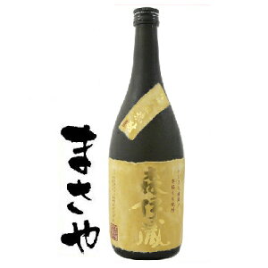 Xɑ  25x 720ml(xj s JANR[h4580216120175 ̓ Mtg  Ε