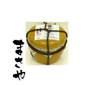 ������ �P�� �� 20�x 900ml ������s�� JAN�R�[�h4906395110446