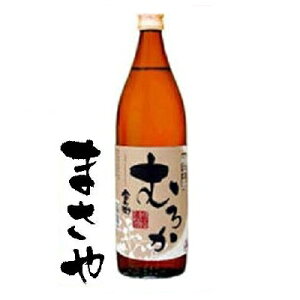 ��q�� �����q �ނ납 �� 25�x 900ml�@JAN4520748900074