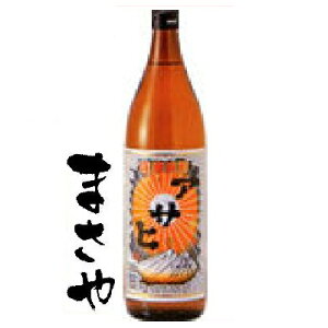 cR ATq  25x 900ml s JANR[h4940379250124