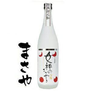 美味しい 麦 焼酎の人気商品 通販 価格比較 価格 Com 美味しい 麦 焼酎の人気商品 通販 価格比較 価格 Com