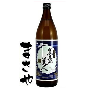 ܁yzl  25x 900mlr@JAN4930232025150