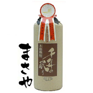  N̖ n 720ml s JANR[h4905676010338