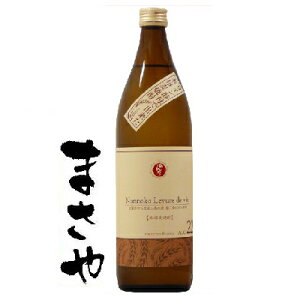 Ē ̂̂ Cyd 22x 900ml s JANR[h4963194119810