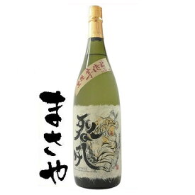 宗政酒造 芋焼酎 烈吼 1800ml瓶 化粧箱入　JAN4963194118929