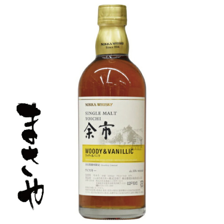 楽天市場】ニッカ 余市 ウッディ＆バニラ 500ml 代引き不可 JANｺｰﾄﾞ  