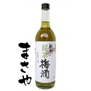  IB Β~ 720ml s JANR[h4904250201919