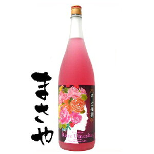 W [Y~ 1800ml s JANR[h4978526801226