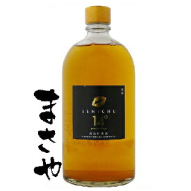 梅酒 BENICHU プレミアム エディション 720ml 代引き不可 JANコード4571132453140