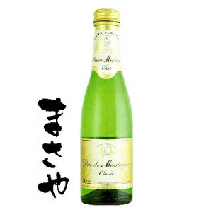 �f���N�E�h�D�E�����^�[�j�� �X�p�[�N�����O 200ml ���K ������s�� JAN�R�[�h5411718906204