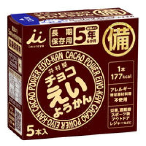 y `R悤 䑺  20(15{) z hV̓ 悤 r `R悤 5{×20{bNX ۑ hАH 悤 ~ ۑH Mtg H 悤 