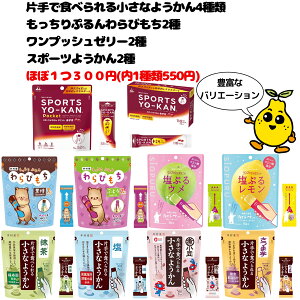 yHׂTCY  ֗  z r і aَq XC[c 䑺   悤 ~jTCY X|[c   悤 䑺   䑺 fU[g т 